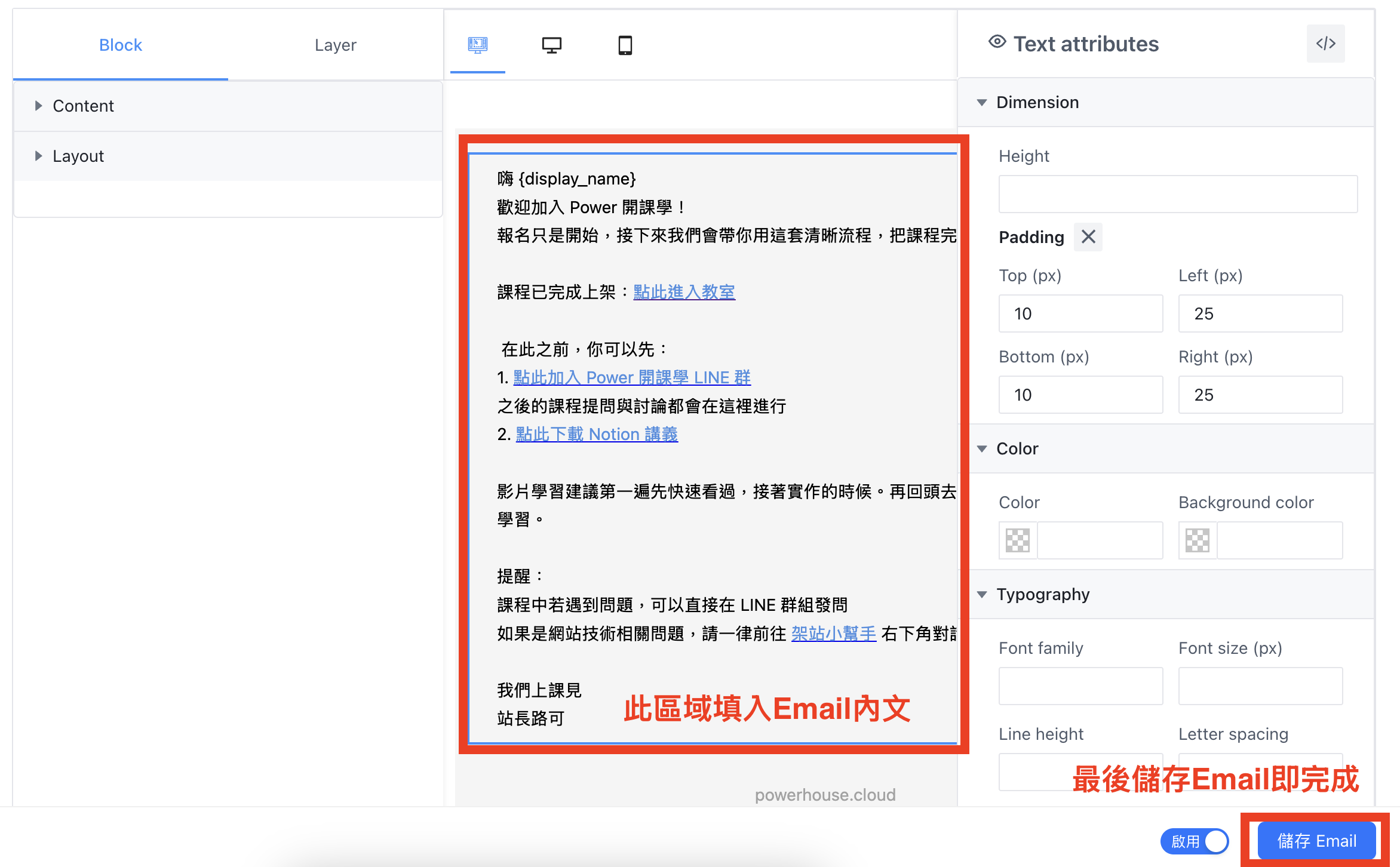 截圖 2025-11-12 下午6.34.19.png 截圖 2025-11-12 下午6.34.19.png